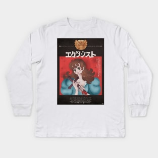 Tezuka x The Exorcist Kids Long Sleeve T-Shirt